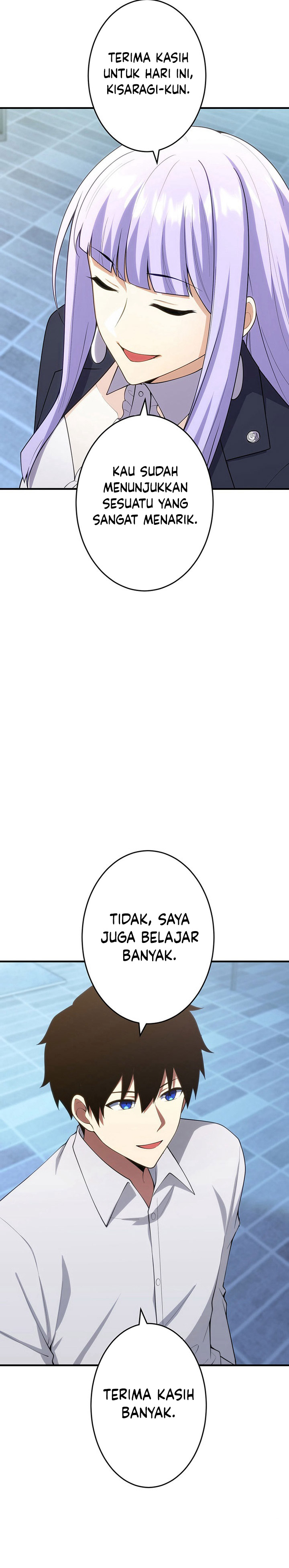The Godslayer’s Imitator - Chapter 35 32
