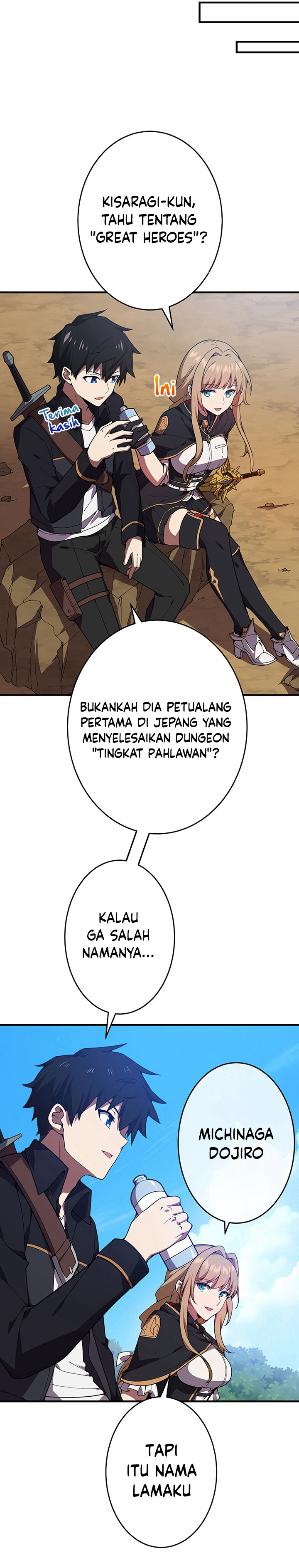 The Godslayer’s Imitator - Chapter 08 Fix 30