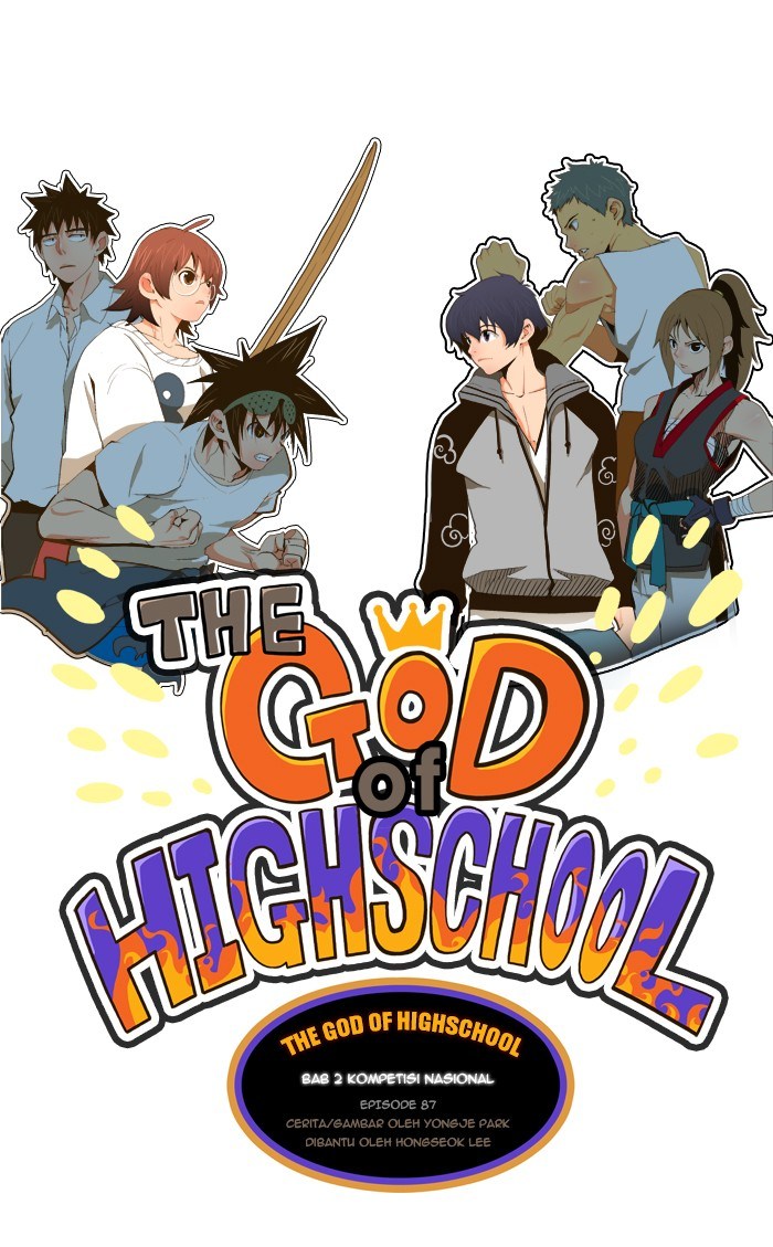The God of High School - Chapter 87 2 The God of High School - Chapter 87 2