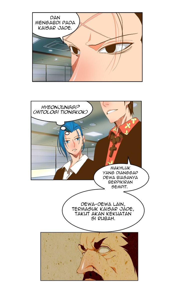 The God of High School - Chapter 85 12 The God of High School - Chapter 85 12