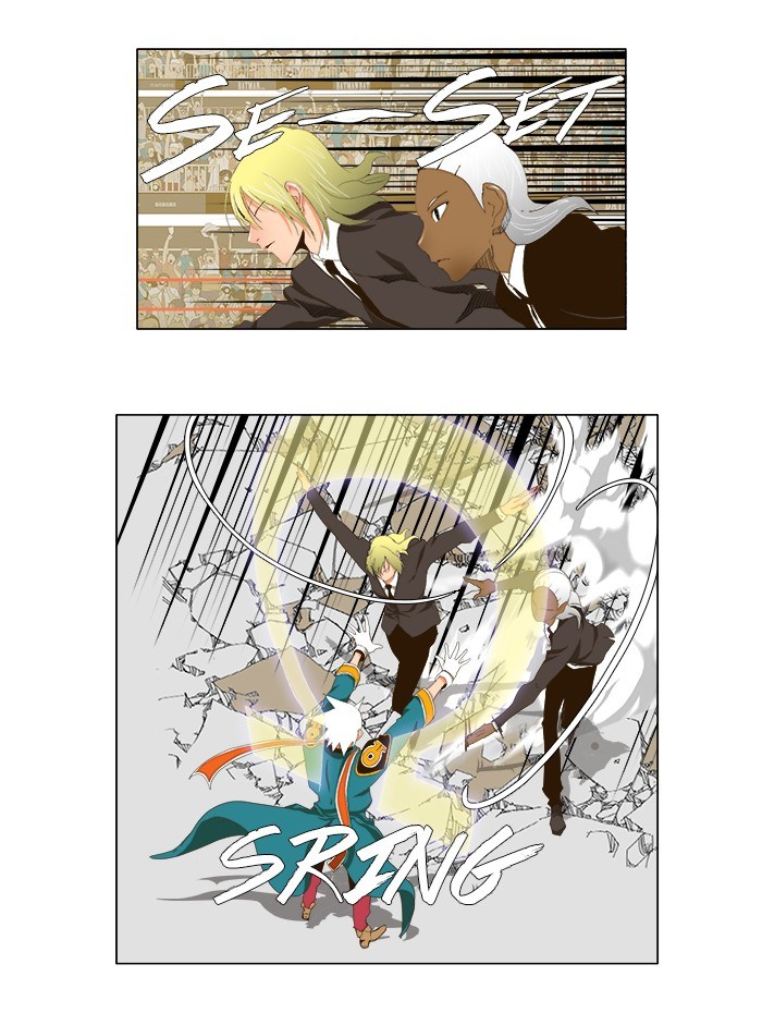 The God of High School - Chapter 98 21