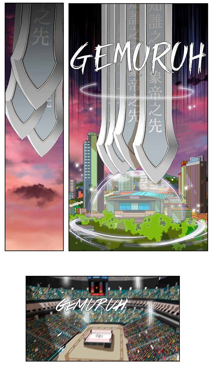The God of High School - Chapter 98 18