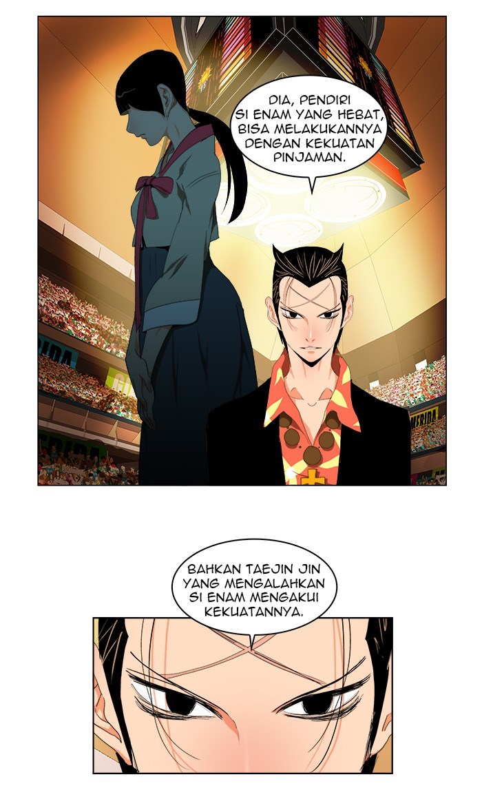 The God of High School - Chapter 98 7