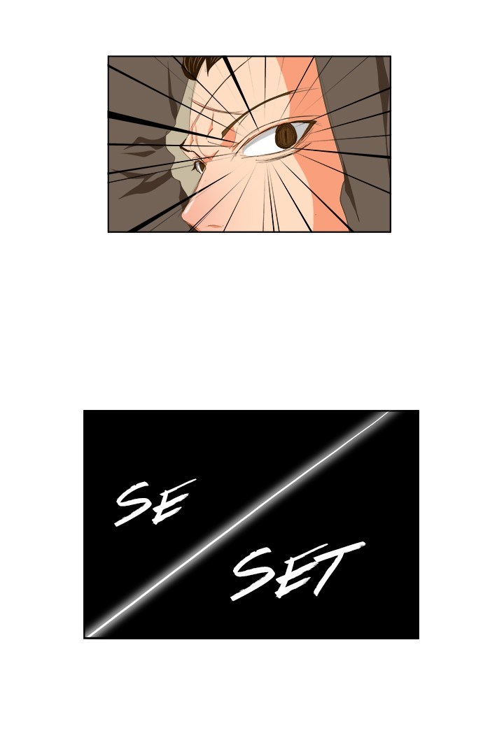 The God of High School - Chapter 98 51