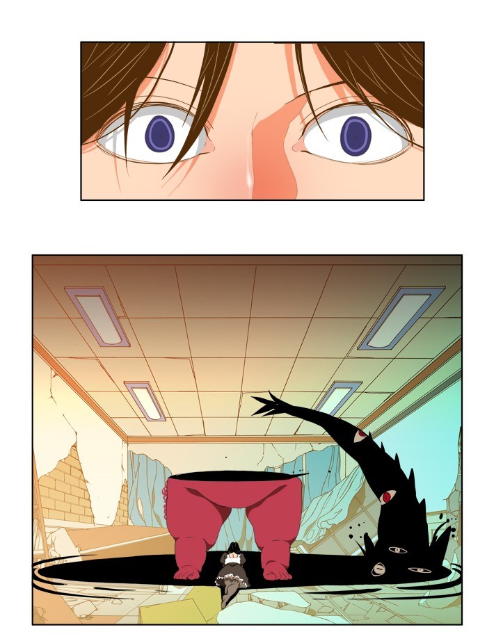 The God of High School - Chapter 91 31