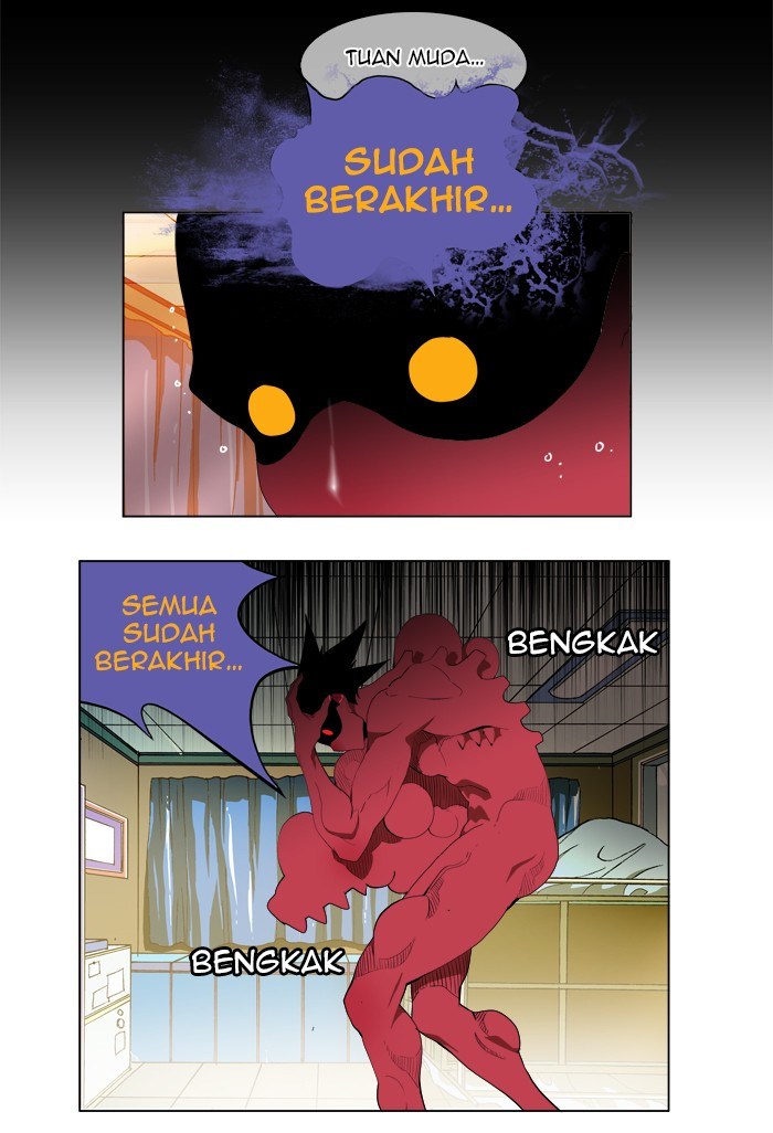 The God of High School - Chapter 91 13