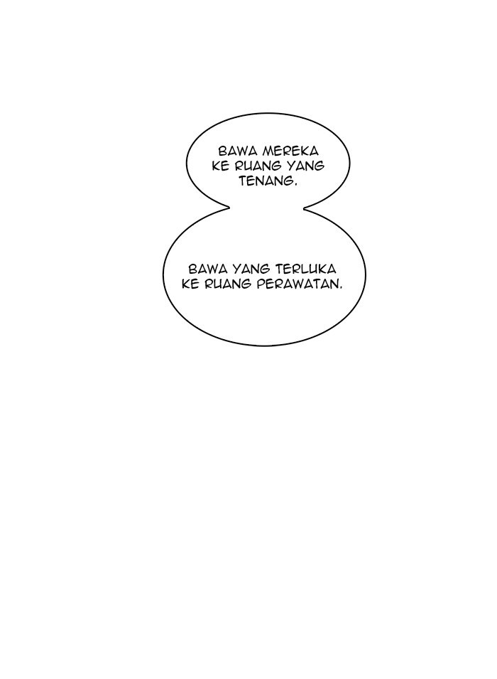 The God of High School - Chapter 91 53