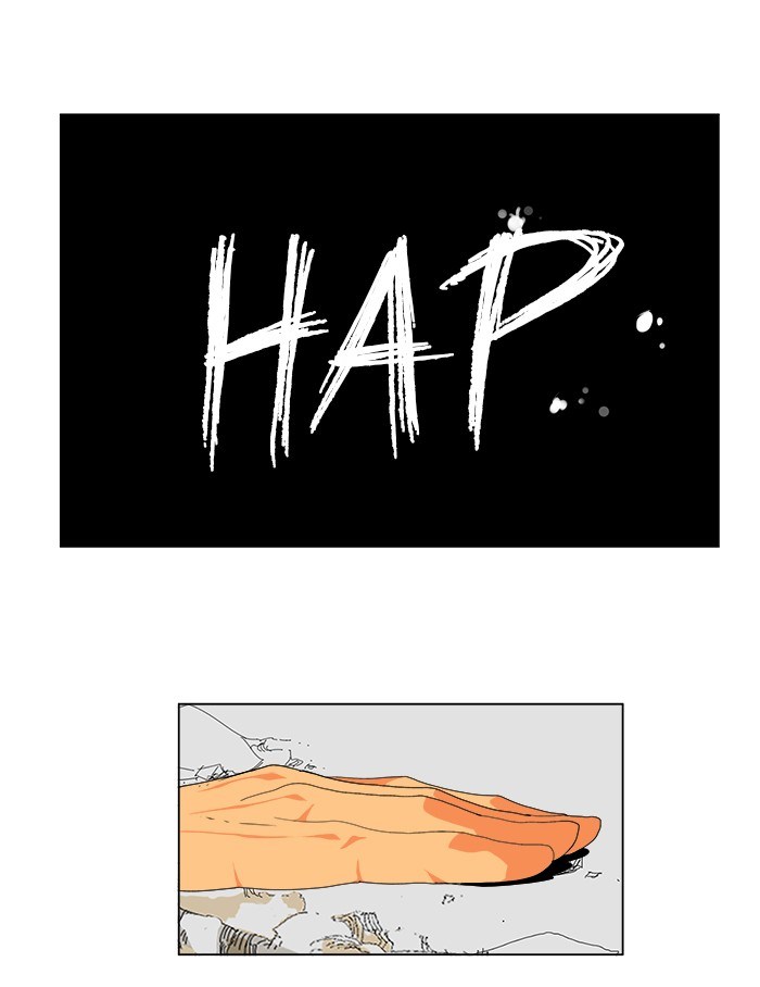The God of High School - Chapter 97 31