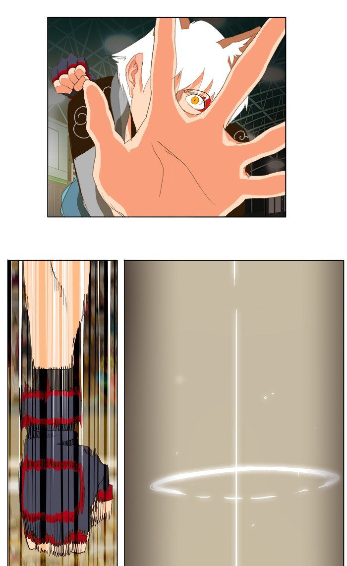 The God of High School - Chapter 94 39 The God of High School - Chapter 94 39