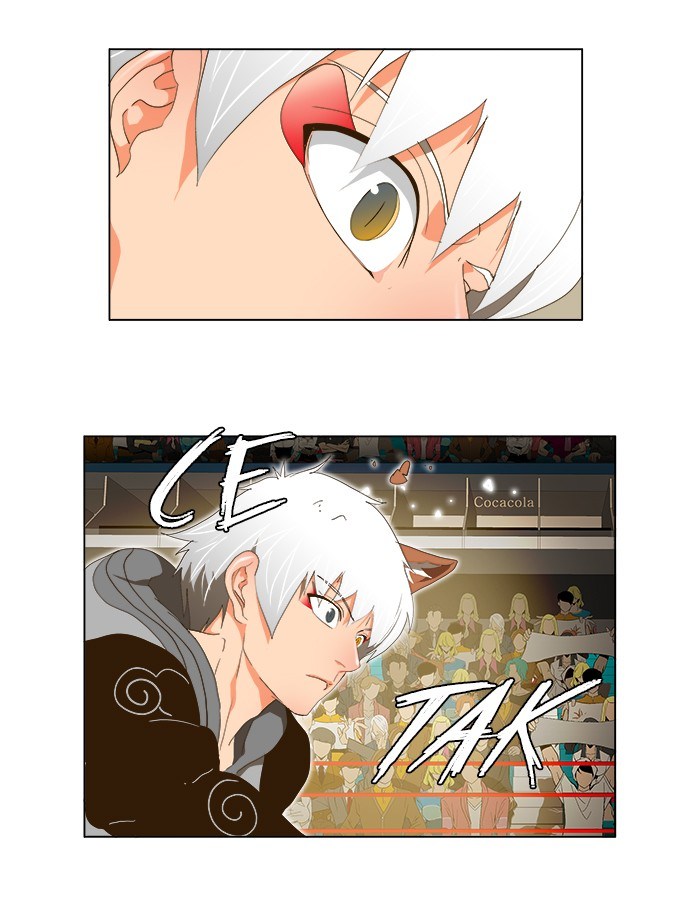 The God of High School - Chapter 95 21