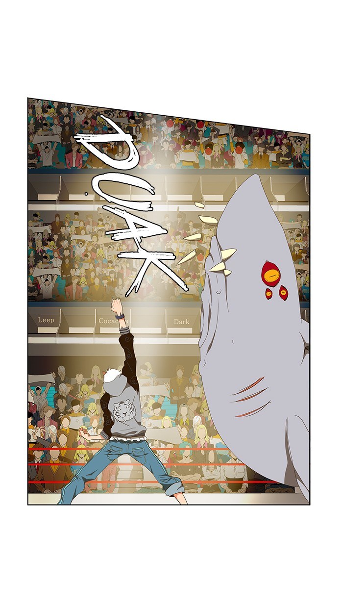 The God of High School - Chapter 95 26
