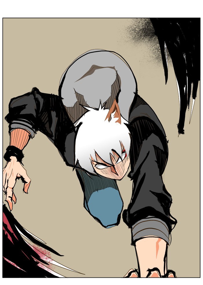 The God of High School - Chapter 95 59