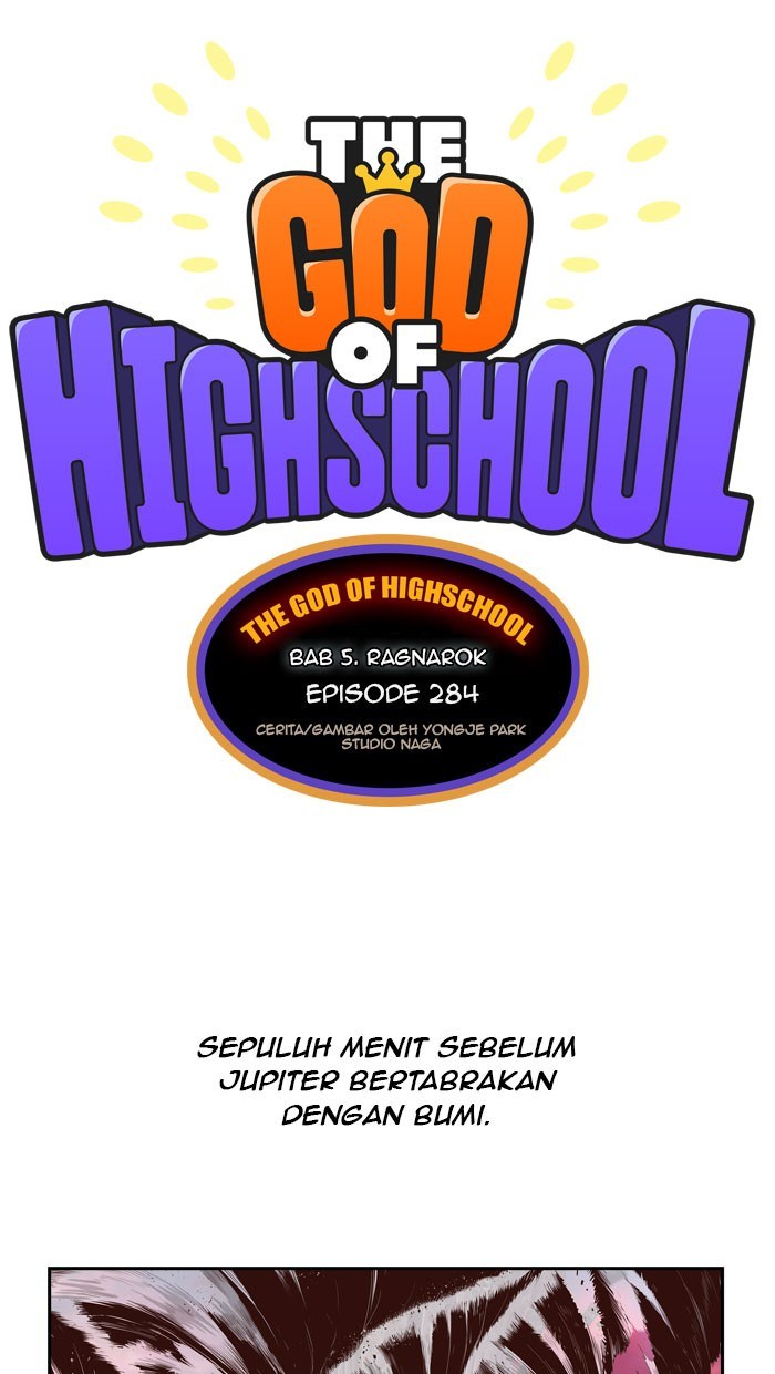 The God of High School - Chapter 284 2