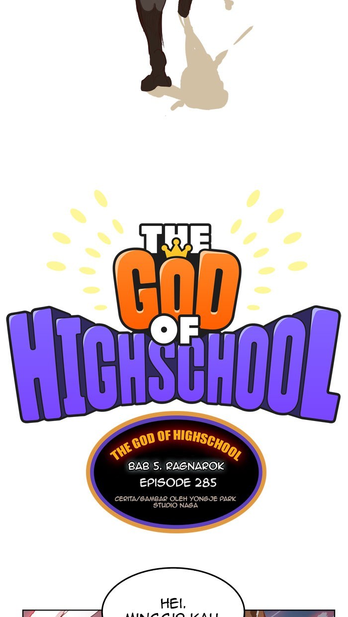 The God of High School - Chapter 285 20
