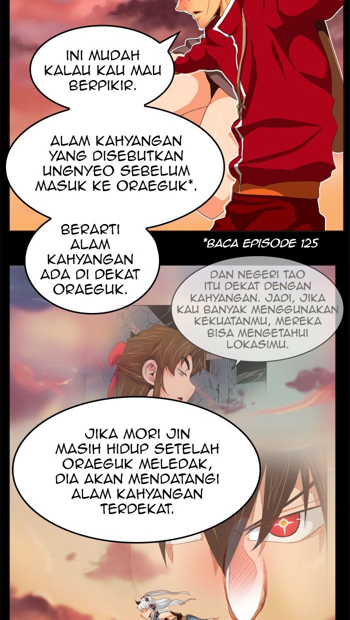 The God of High School - Chapter 285 68