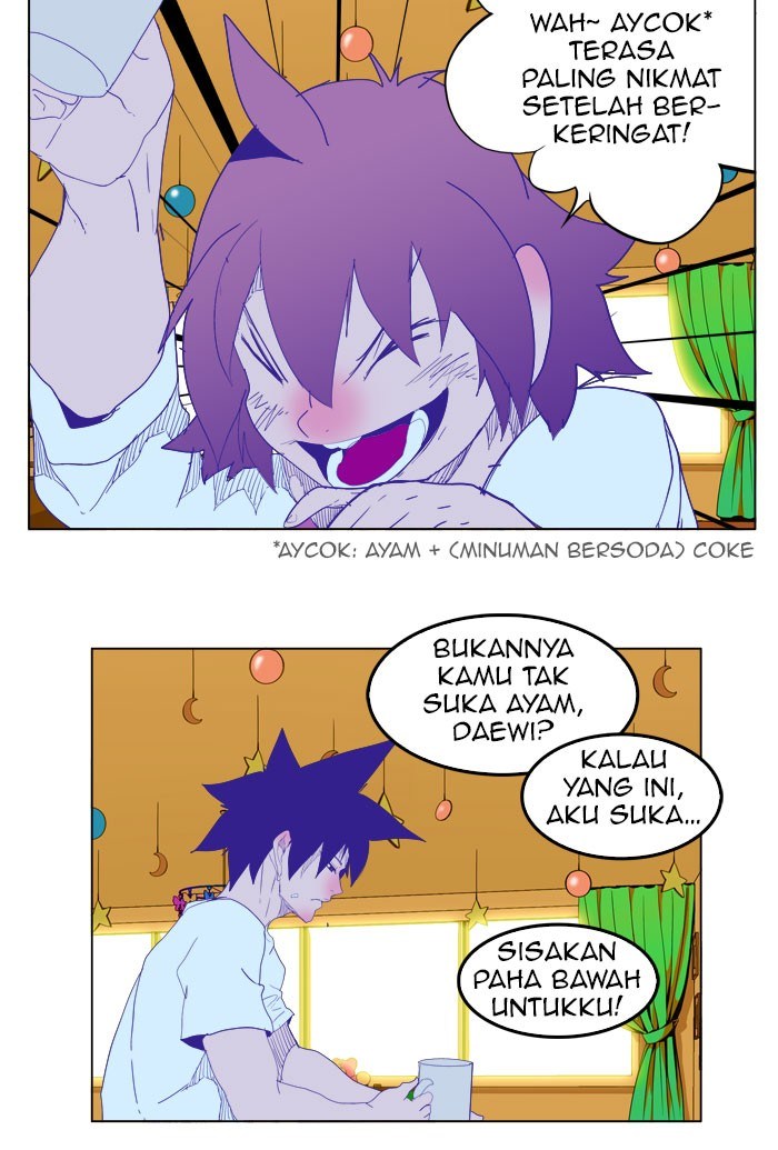 The God of High School - Chapter 228 41