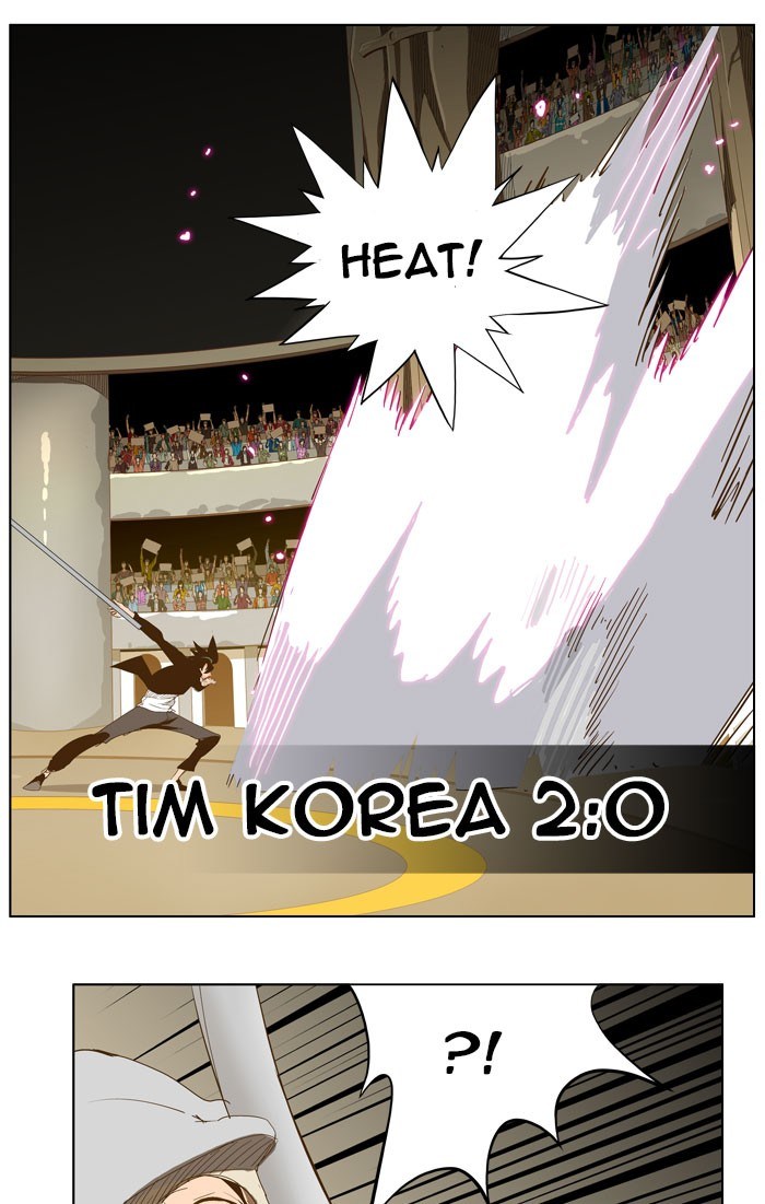 The God of High School - Chapter 223 48 The God of High School - Chapter 223 48