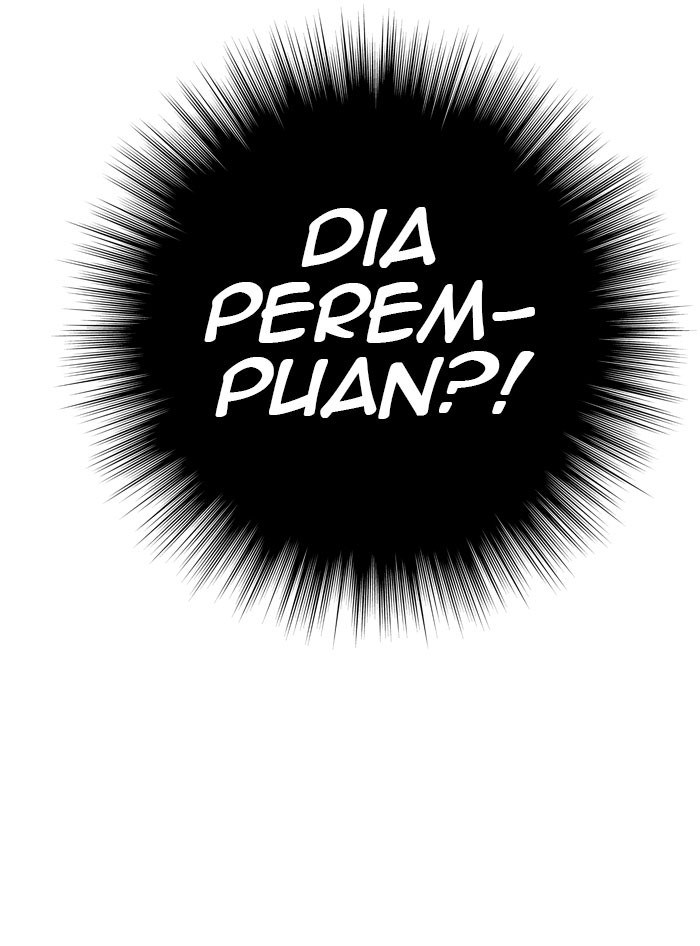 The God of High School - Chapter 220 55 The God of High School - Chapter 220 55