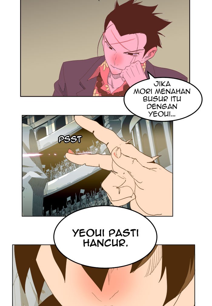 The God of High School - Chapter 226 46