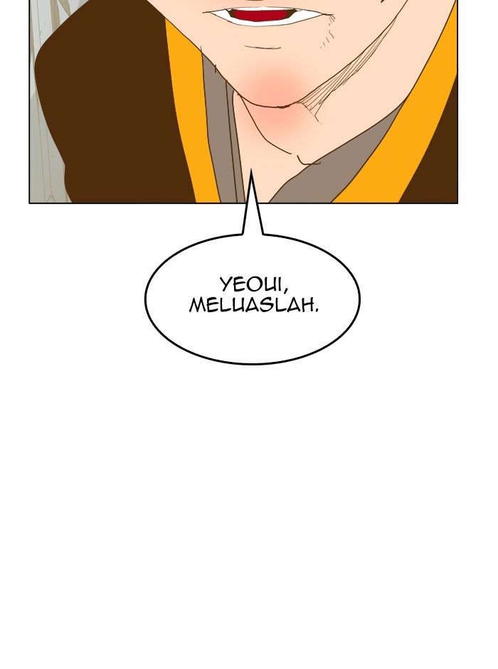 The God of High School - Chapter 226 47
