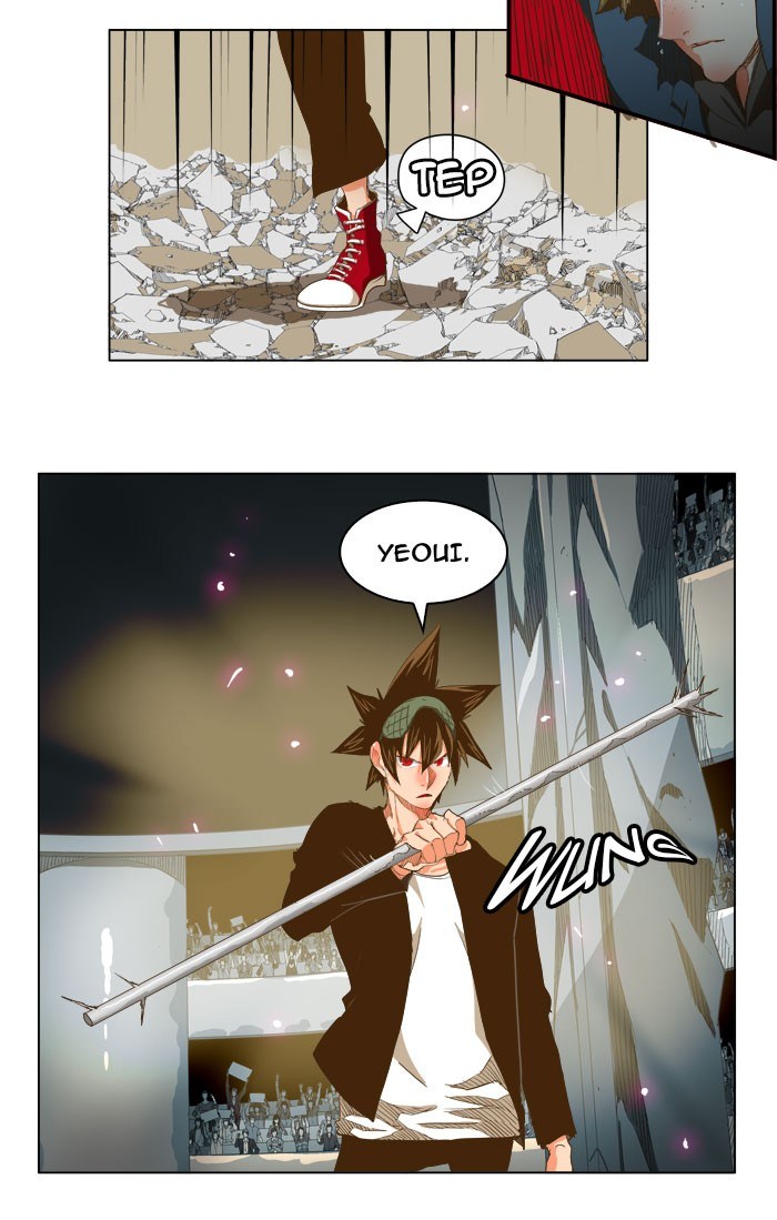 The God of High School - Chapter 225 17 The God of High School - Chapter 225 17