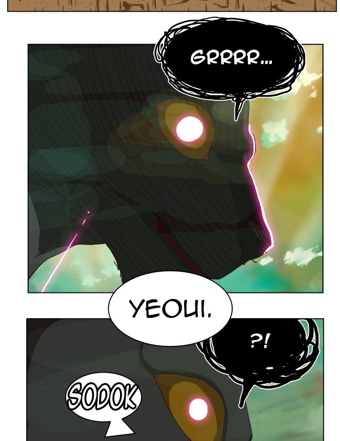 The God of High School - Chapter 239 46