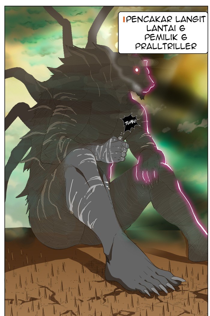 The God of High School - Chapter 239 45