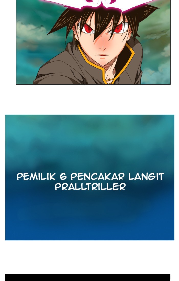 The God of High School - Chapter 239 54