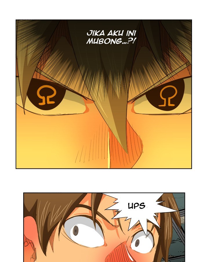 The God of High School - Chapter 236 14