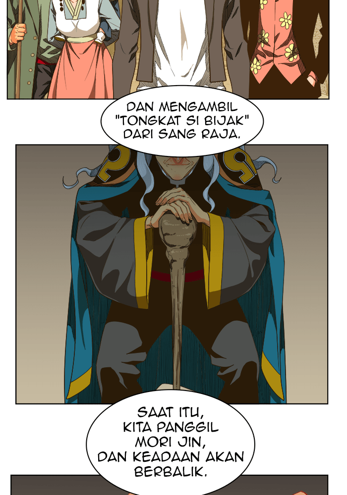 The God of High School - Chapter 236 58