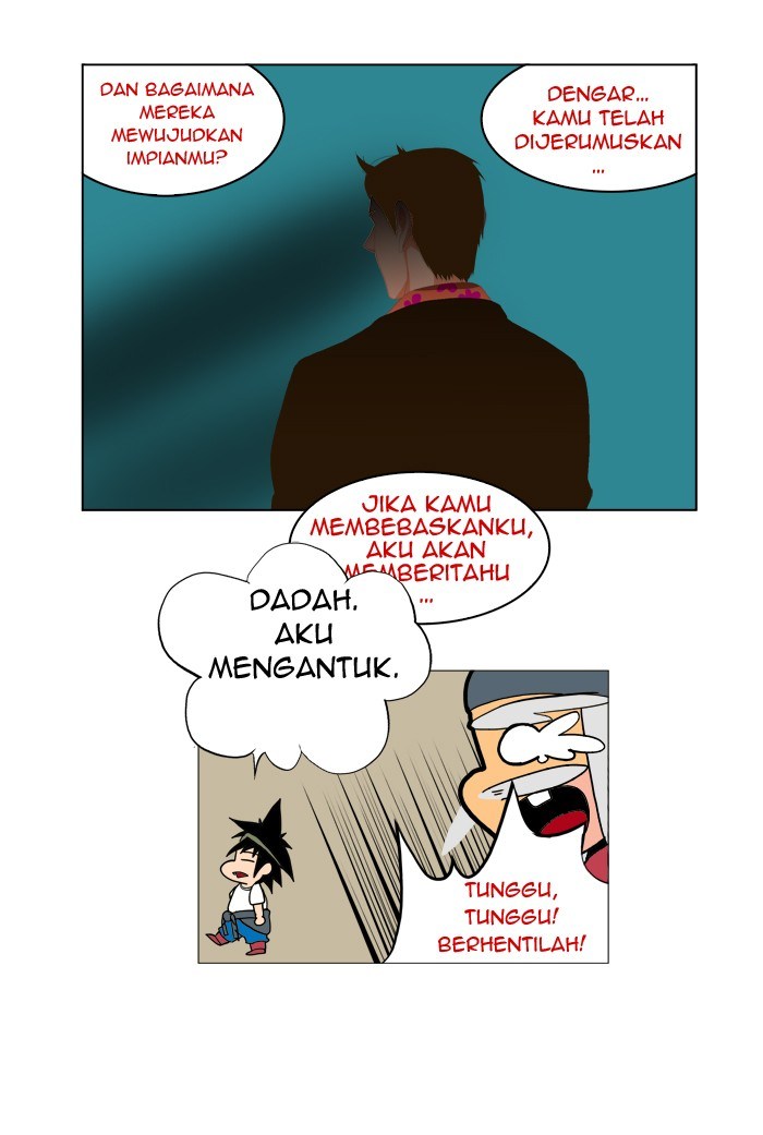 The God of High School - Chapter 20 26 The God of High School - Chapter 20 26