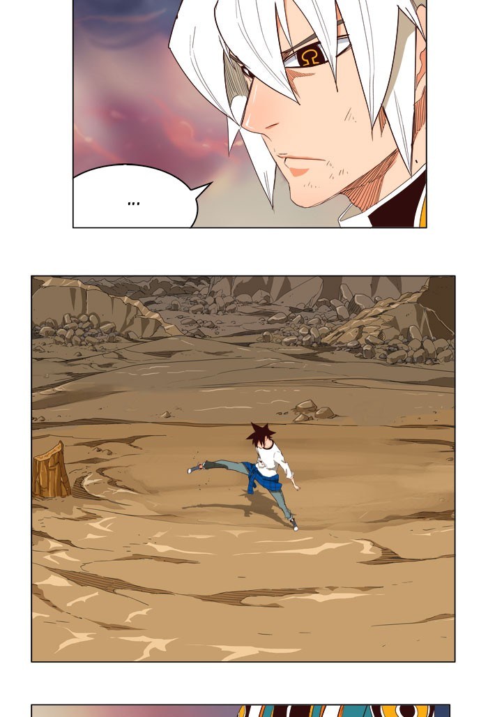 The God of High School - Chapter 203 12 The God of High School - Chapter 203 12