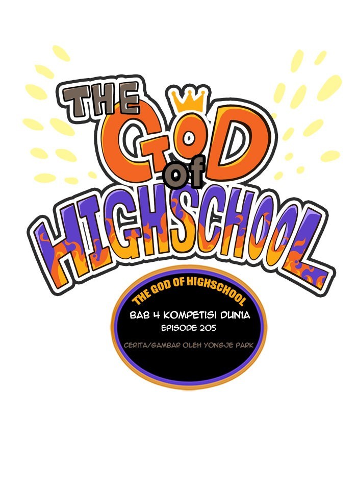 The God of High School - Chapter 205 32 The God of High School - Chapter 205 32
