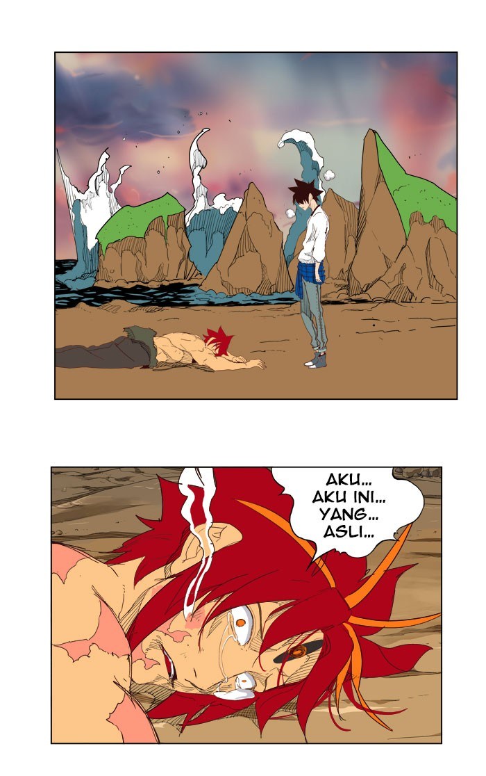 The God of High School - Chapter 205 33 The God of High School - Chapter 205 33