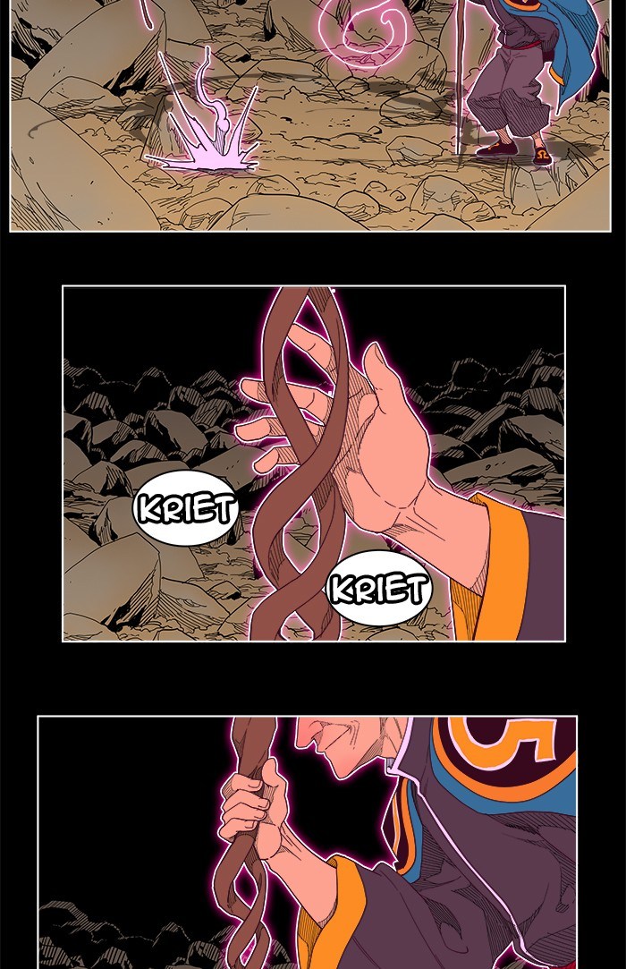 The God of High School - Chapter 214 33 The God of High School - Chapter 214 33