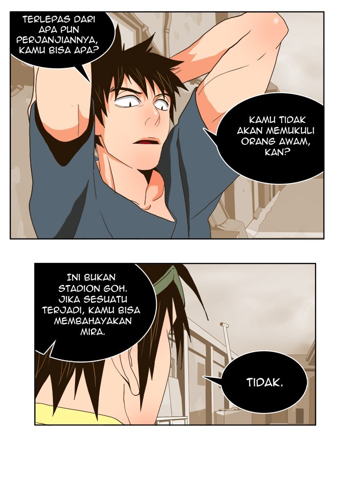 The God of High School - Chapter 26 26