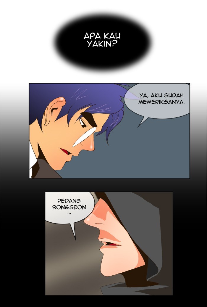 The God of High School - Chapter 26 3