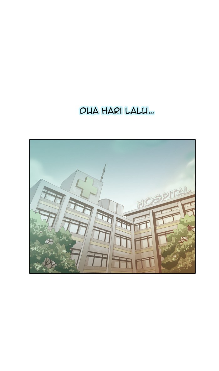 The God of High School - Chapter 26 19
