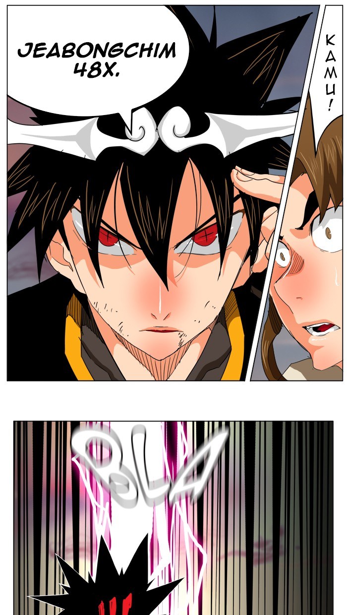 The God of High School - Chapter 260 36