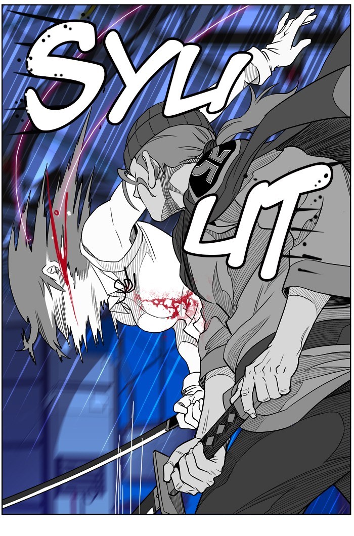 The God of High School - Chapter 248 29 The God of High School - Chapter 248 29