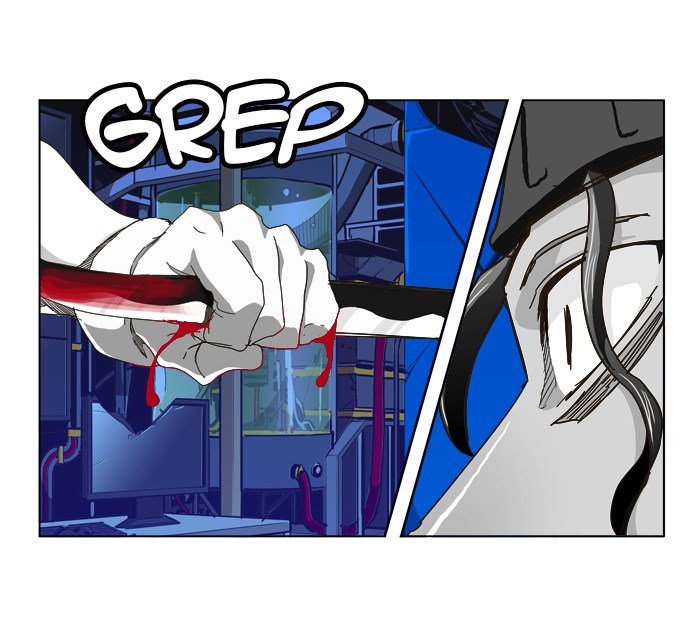 The God of High School - Chapter 248 39 The God of High School - Chapter 248 39