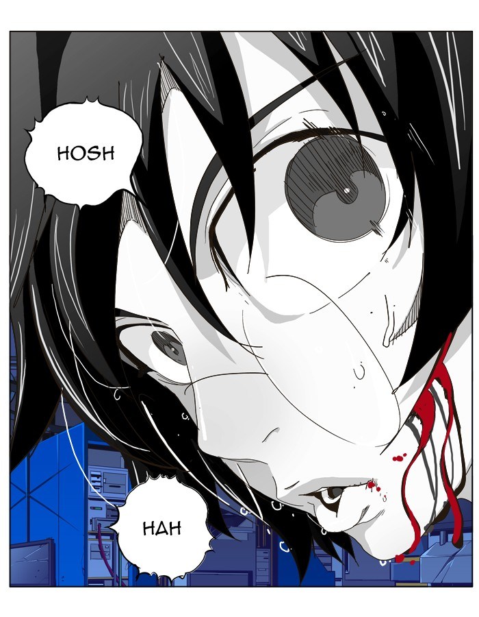 The God of High School - Chapter 248 30 The God of High School - Chapter 248 30