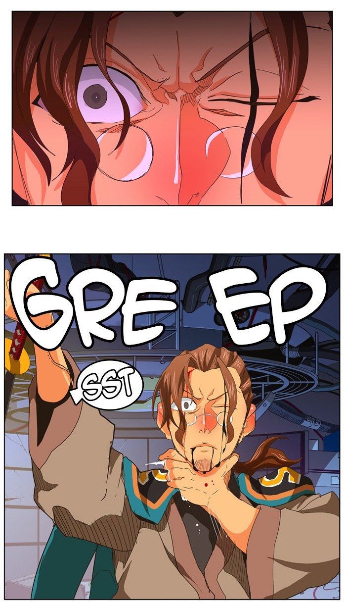 The God of High School - Chapter 249 33 The God of High School - Chapter 249 33