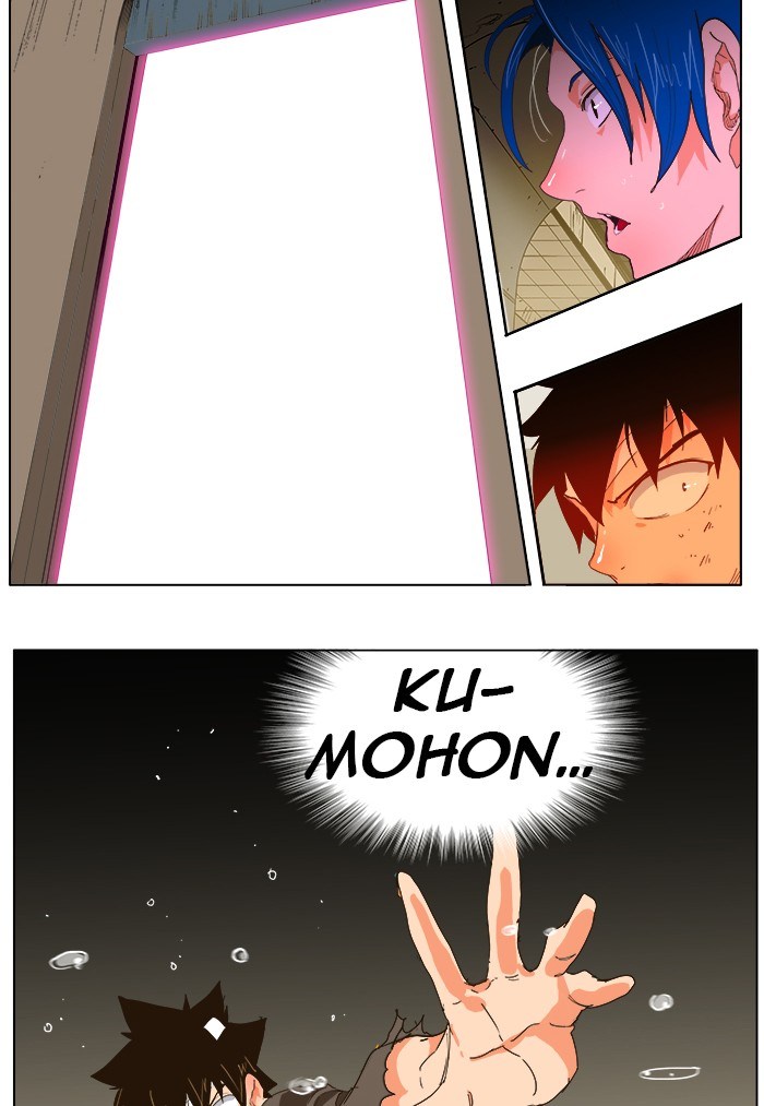 The God of High School - Chapter 242 63