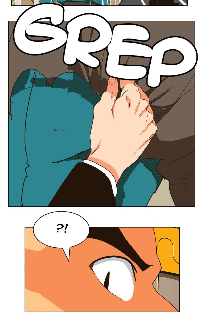 The God of High School - Chapter 242 73