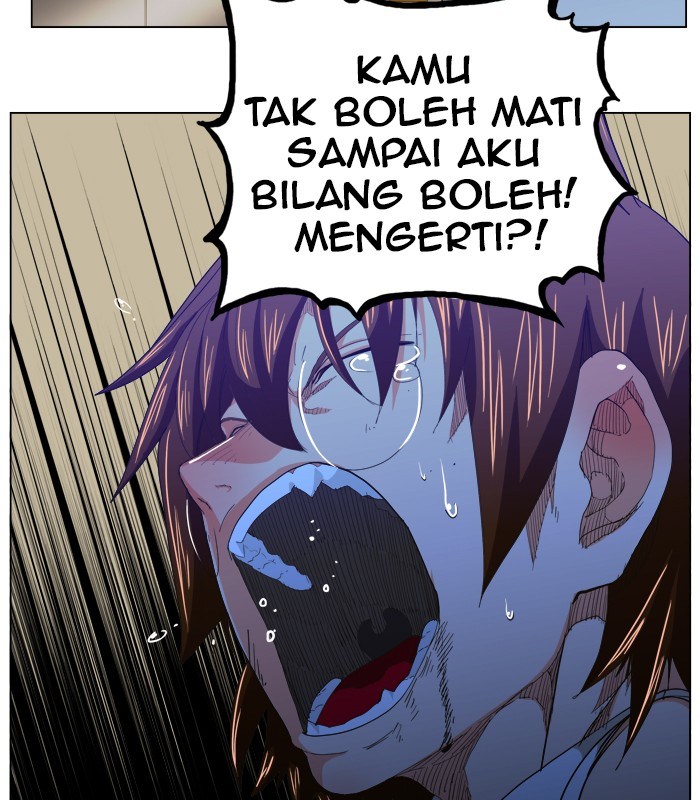 The God of High School - Chapter 243 38 The God of High School - Chapter 243 38