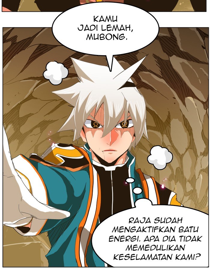 The God of High School - Chapter 246 39