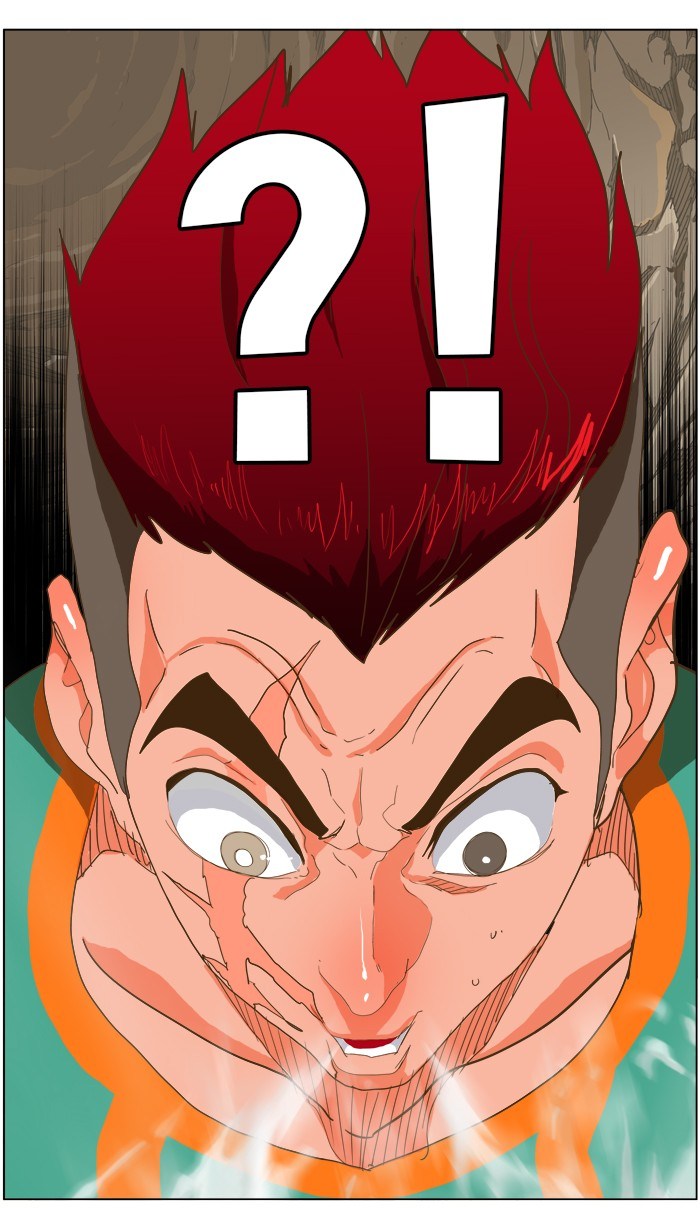 The God of High School - Chapter 246 62