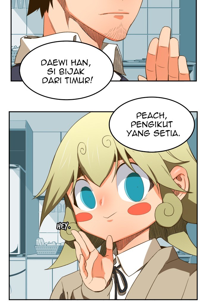 The God of High School - Chapter 388 71