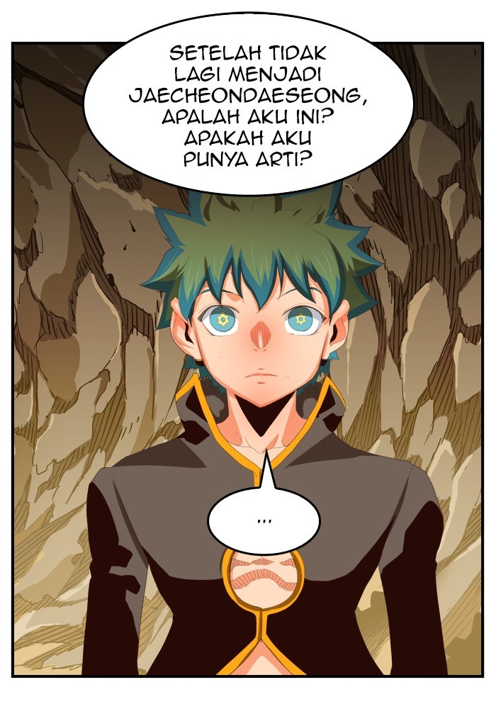 The God of High School - Chapter 381 67 The God of High School - Chapter 381 67